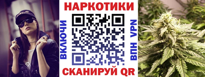 Где продают наркотики Пермь MEGA сайт  APVP  Гашиш  Галлюциногенные грибы  Меф мяу мяу  Конопля 
