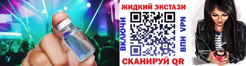 Бутират BDO 33%  Пермь 