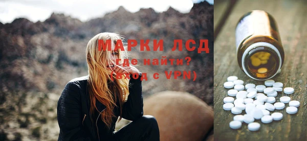 jwh Горнозаводск