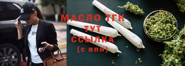 jwh Горнозаводск