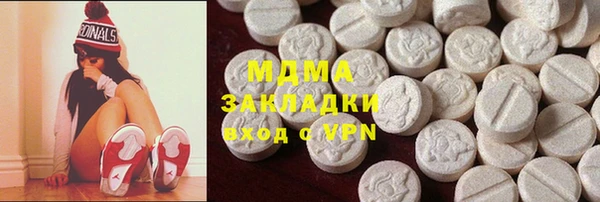 прущая мука Горно-Алтайск