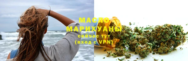 jwh Горнозаводск
