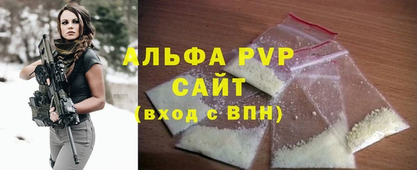 jwh Горнозаводск