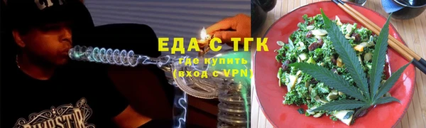 jwh Горнозаводск