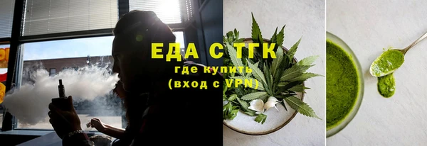 jwh Горнозаводск