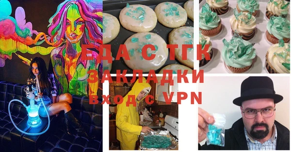 jwh Горнозаводск