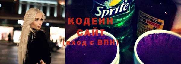 прущая мука Горно-Алтайск
