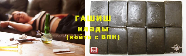 jwh Горнозаводск