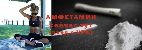jwh Горнозаводск