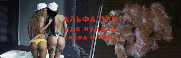 jwh Горнозаводск