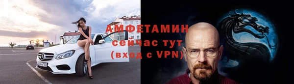 jwh Горнозаводск