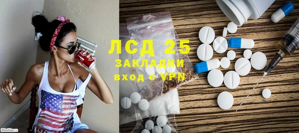 jwh Горнозаводск
