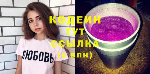 jwh Горнозаводск