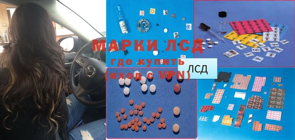 прущая мука Горно-Алтайск