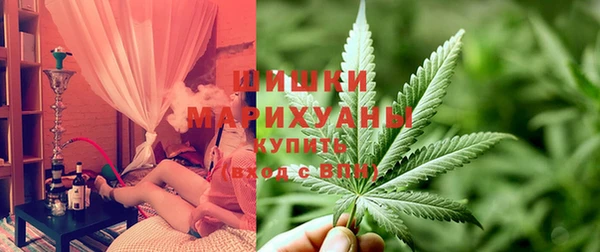 jwh Горнозаводск
