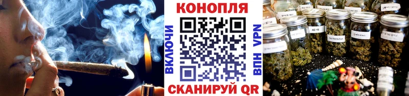 закладки  Пермь  Шишки марихуана OG Kush 